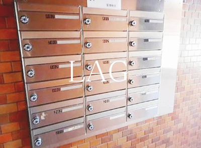 【その他共用部分】 | ニックハイム深川 | 集合ポストです。