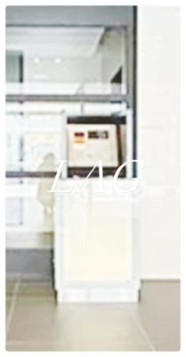 【セキュリティ】 | プレール・ドゥーク浅草松が谷 | オートロックです。