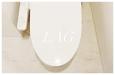 【トイレ】 | プレール・ドゥーク浅草松が谷 | トイレです。