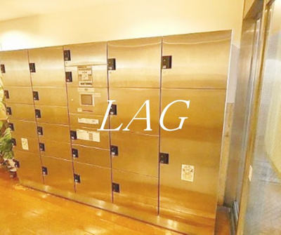 【その他共用部分】 | ラ・フォレ根岸 | 宅配ボックスです。