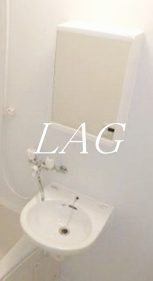 【洗面所】 | ラ・フォレ根岸 | 洗面台です。