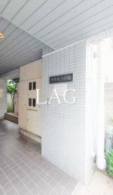 【エントランス】 | テラス三ノ輪 | エントランスです。