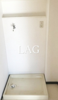 【設備】 | テラス三ノ輪 | 室内洗濯機置場になります。