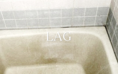 【浴室】 | テラス三ノ輪 | お風呂です。