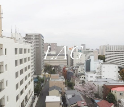 【展望】 | ＡＸＡＳ西大島ｓｔａ． | 眺望です。