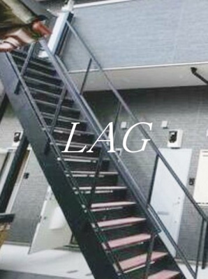 【その他共用部分】 | パインヒルズ曳舟 | 共有階段です。