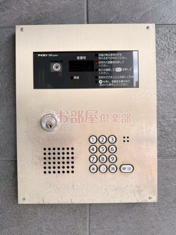 グランドシャトー花畑T・Sのセキュリティ