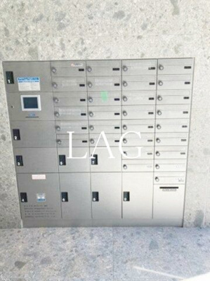 【その他共用部分】 | RELUXIA CITY 両国 | 宅配ボックスです。