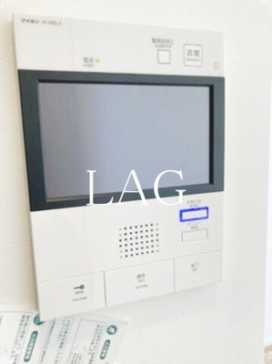 【セキュリティ】 | RELUXIA CITY 両国 | TVモニターフォンです。