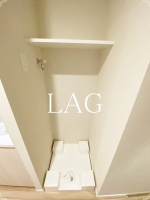 【その他】 | RELUXIA CITY 両国