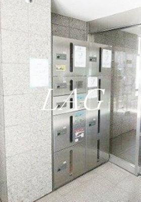 【その他共用部分】 | 三和駒込 | 宅配ボックスです。