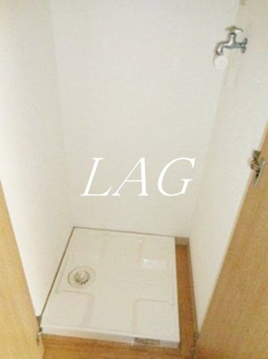 【設備】 | 三和駒込 | 室内洗濯機置場になります。