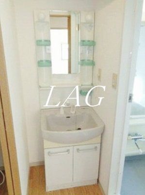 【独立洗面台】 | 三和駒込 | 独立洗面台です。