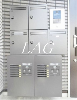 【その他共用部分】 | セレナ両国 | 宅配ボックスです。