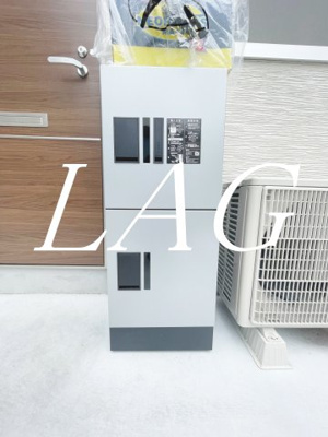 【その他共用部分】 | カインドネス南砂町 | 宅配ボックスです。