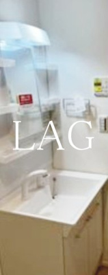 【独立洗面台】 | カインドネス南砂町 | 独立洗面台です。