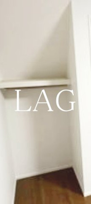 【収納】 | カインドネス南砂町 | 収納です。