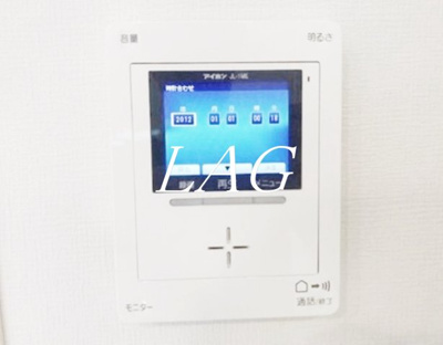 【セキュリティ】 | プラザ雑司が谷 | モニター付きインターホンです。
