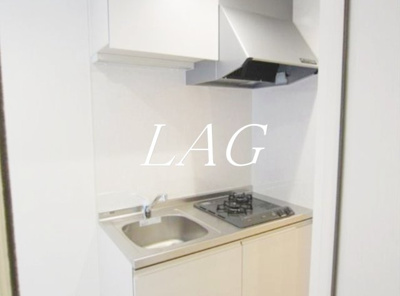 【キッチン】 | プラザ雑司が谷 | キッチンです。