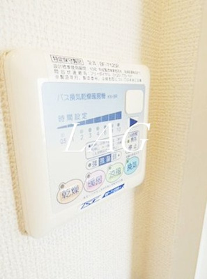 【設備】 | ヴァレッシア錦糸町シティ | 浴室乾燥パネルです。