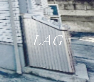 【その他共用部分】 | ブルー・イン・スカイ・シティ | 共用ゴミ捨て場です。