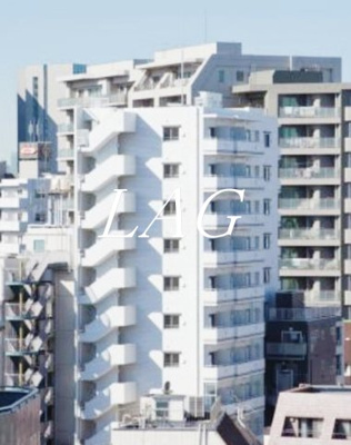 【外観】 | 門前仲町レジデンス伍番館 | 外観です。