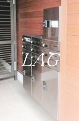 【その他共用部分】 | バルブリックスミダ | 宅配ボックスです。