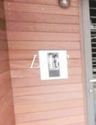 【セキュリティ】 | バルブリックスミダ | オートロックです。