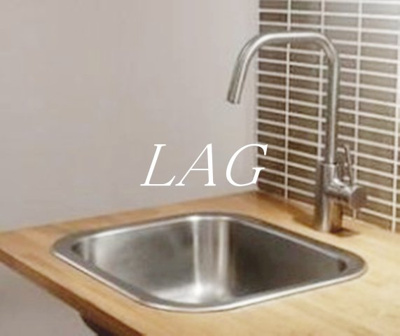 【設備】 | バルブリックスミダ | シンクです。