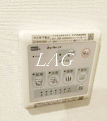 【その他】 | バルブリックスミダ