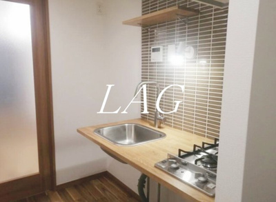 【キッチン】 | バルブリックスミダ | キッチンです。