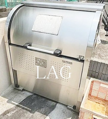 【その他】 | Cozy House