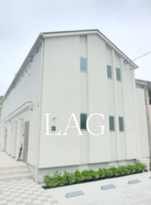 【外観】 | Cozy House | 外観です。