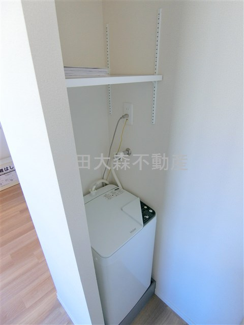 WITH SPACE多摩川の設備|洗濯機