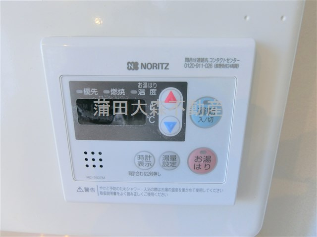 WITH SPACE多摩川の設備