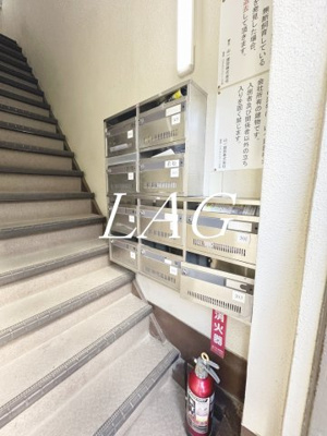 【その他共用部分】 | 山一東尾久ビル | 集合ポストになります。