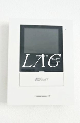 【セキュリティ】 | ラビアン子安町 | モニター付きインターフォンです。