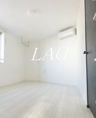 【居間・リビング】 | ラビアン子安町 | 洋室のお部屋です。