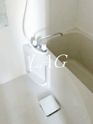 【浴室】 | ラビアン子安町 | お風呂です。