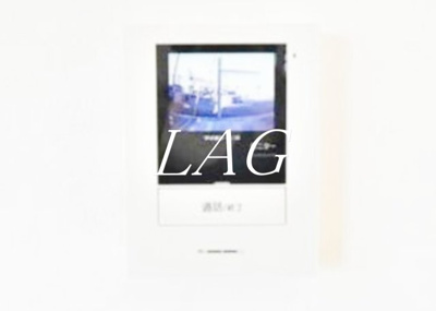 【セキュリティ】 | グラフィアス西国分寺Ⅲ | モニター付きインターフォンです。