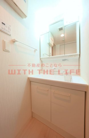 レオクラージュ試験場前【キャッシュバック対象物件】の独立洗面台|独立洗面化粧台が付いています