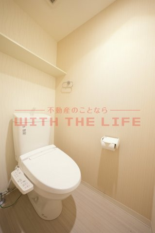 レオクラージュ試験場前【キャッシュバック対象物件】のトイレ|清潔感のあるトイレです