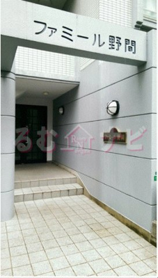 【エントランス】 | ファミール野間
