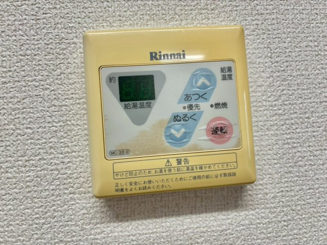 メゾン・ドゥ・Mの設備