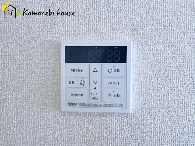 北本市東間　新築一戸建て　リーブルガーデン　01のその他|撮影：'26/07/18