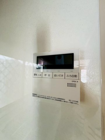 竹の台5丁目戸建の設備