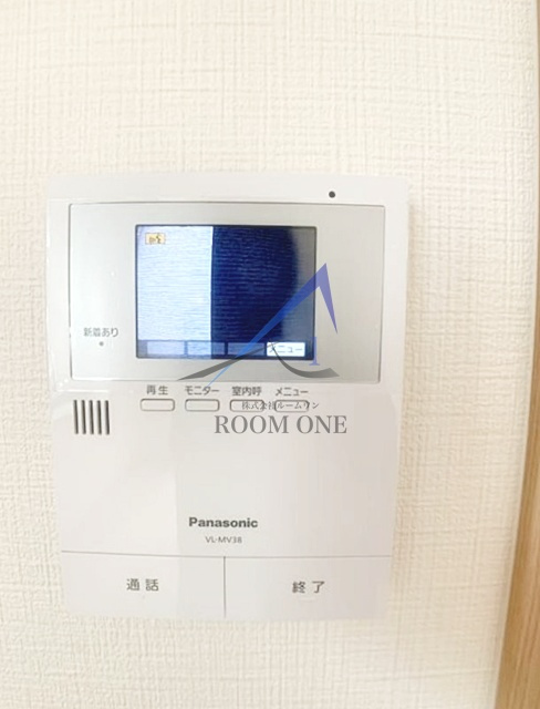 チャルテ梅島のセキュリティ|モニター付きインターホンです。