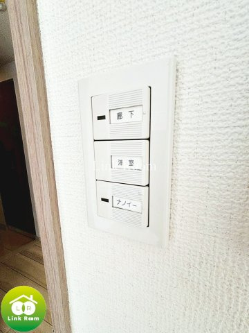 アルテシモ シェルトのセキュリティ