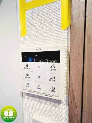 アルテシモ シェルトのセキュリティ