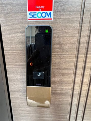 【玄関】 | ムーンボウ